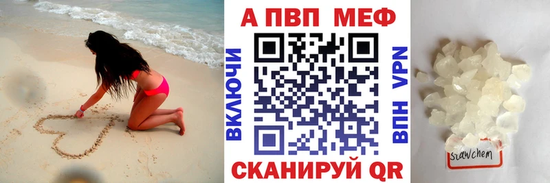 Хочу наркоту Верхоянск Конопля Меф ГАШ