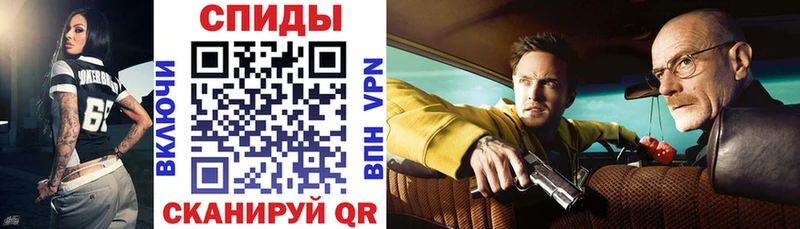 Амфетамин Premium  mega   Верхоянск  продажа наркотиков 