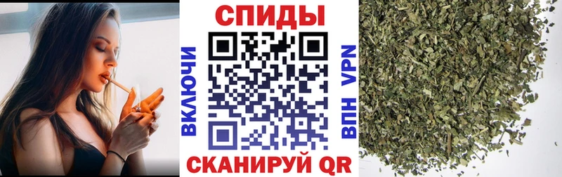 БУТИРАТ бутандиол  Верхоянск 