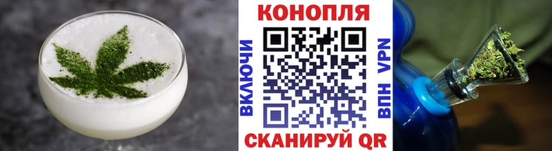 хочу   blacksprut зеркало  Cannafood марихуана  Верхоянск 
