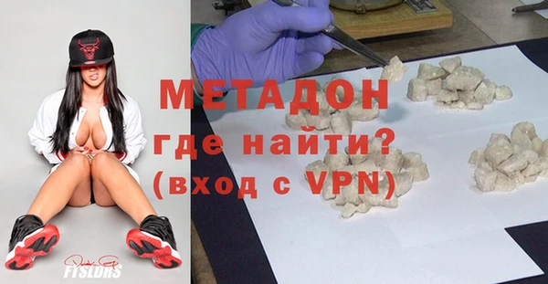 дмт Александровское