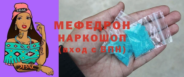 кокаин VHQ Верхнеуральск
