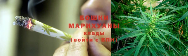 наркотики Верея