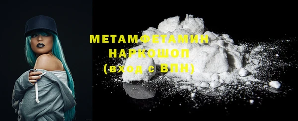 мдпв Верхний Тагил