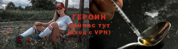 кокаин VHQ Верхнеуральск