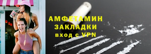 мдпв Верхний Тагил
