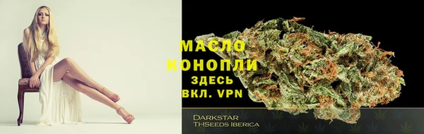 эйфоретик Иноземцево