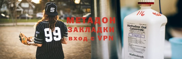 мдпв Верхний Тагил