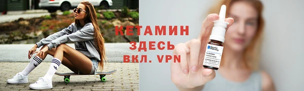 кокаин VHQ Верхнеуральск