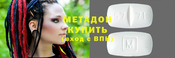 мдпв Верхний Тагил