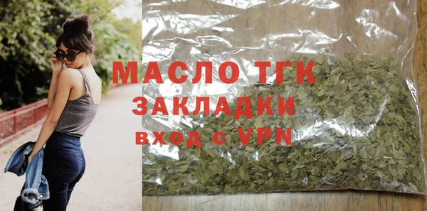 мдпв Верхний Тагил