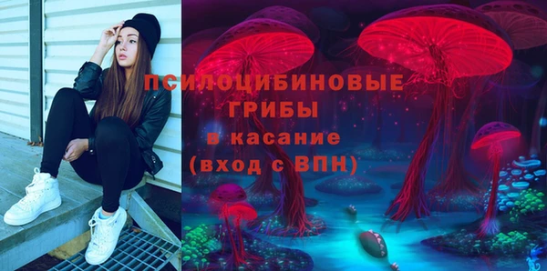 кокаин VHQ Верхнеуральск